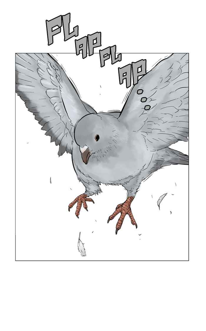 Gosu (The Master) Chap 88 - Next Chap 89