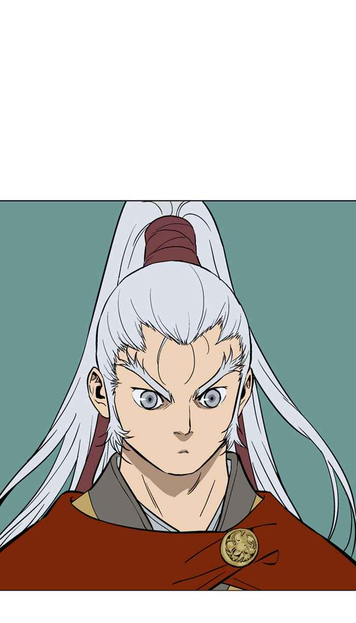Gosu (The Master) Chap 88 - Next Chap 89