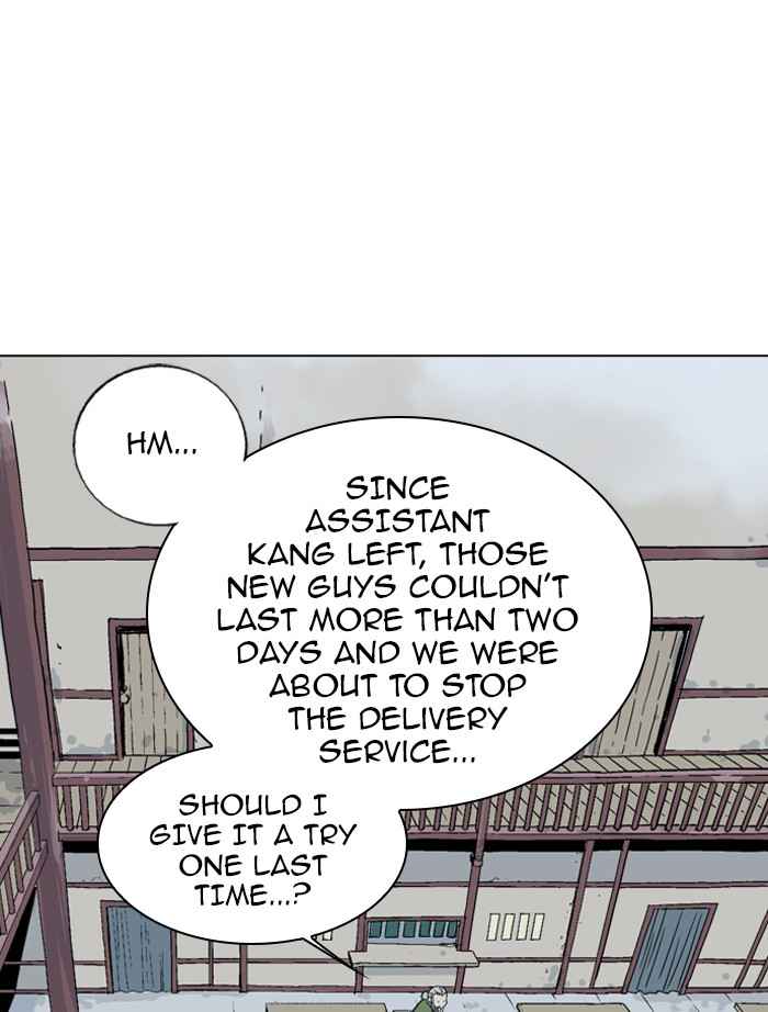 Gosu (The Master) Chap 88 - Next Chap 89