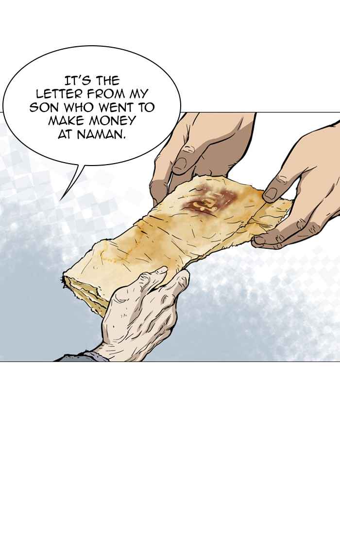 Gosu (The Master) Chap 88 - Next Chap 89