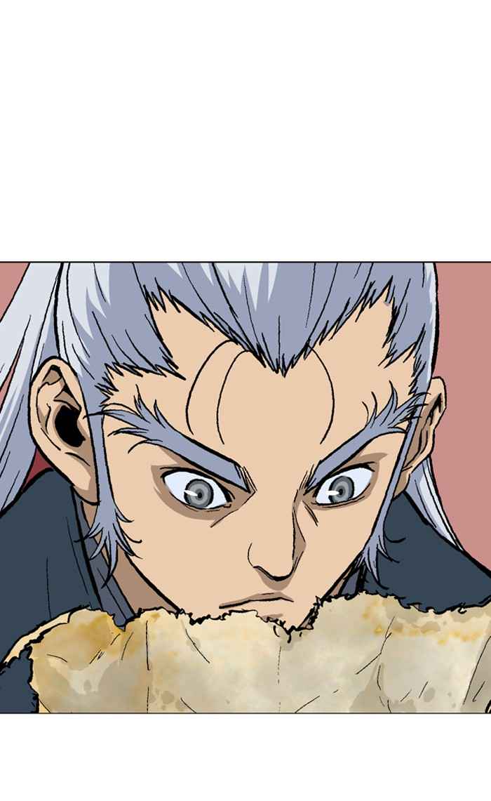 Gosu (The Master) Chap 88 - Next Chap 89