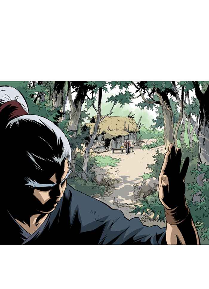 Gosu (The Master) Chap 88 - Next Chap 89