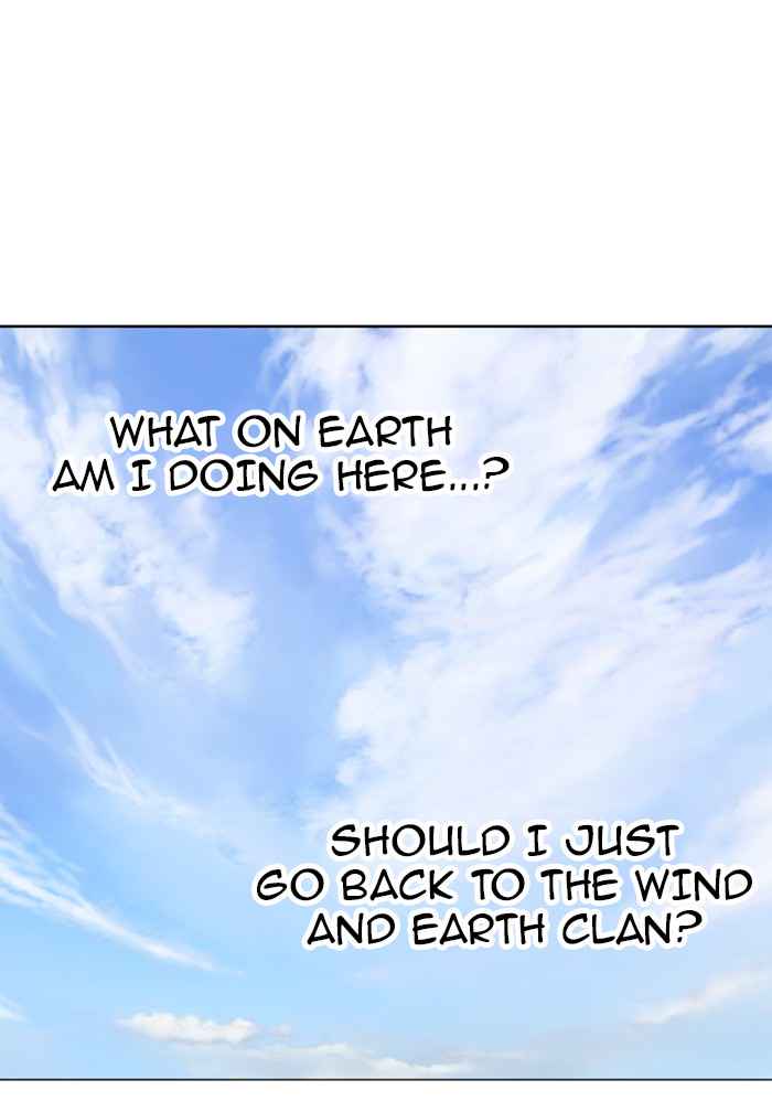 Gosu (The Master) Chap 88 - Next Chap 89