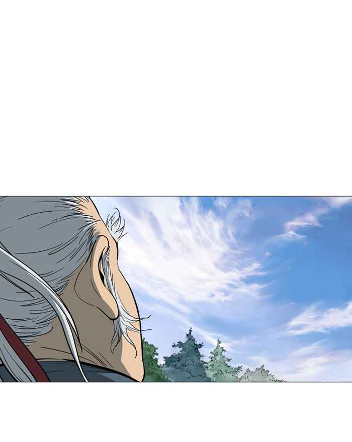 Gosu (The Master) Chap 88 - Next Chap 89