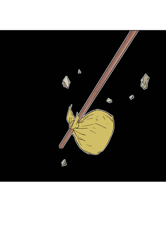 Gosu (The Master) Chap 88 - Next Chap 89