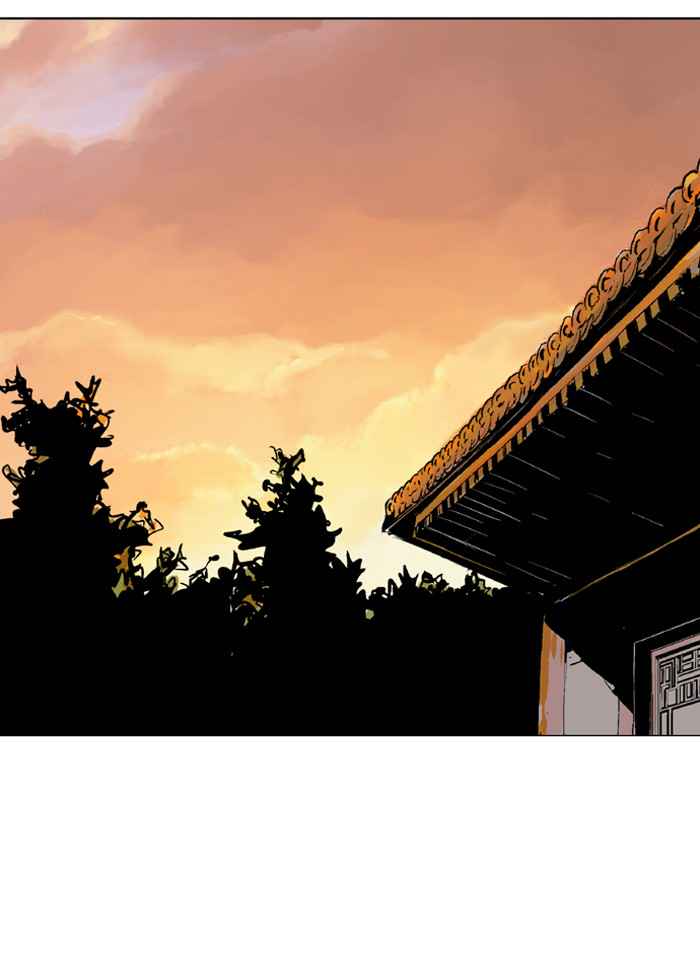 Gosu (The Master) Chap 88 - Next Chap 89