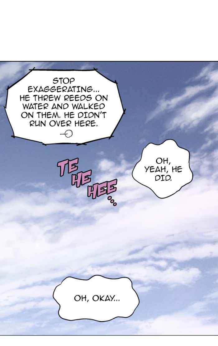 Gosu (The Master) Chap 88 - Next Chap 89