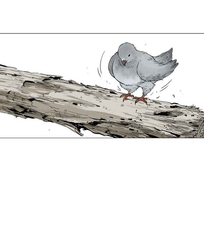 Gosu (The Master) Chap 88 - Next Chap 89