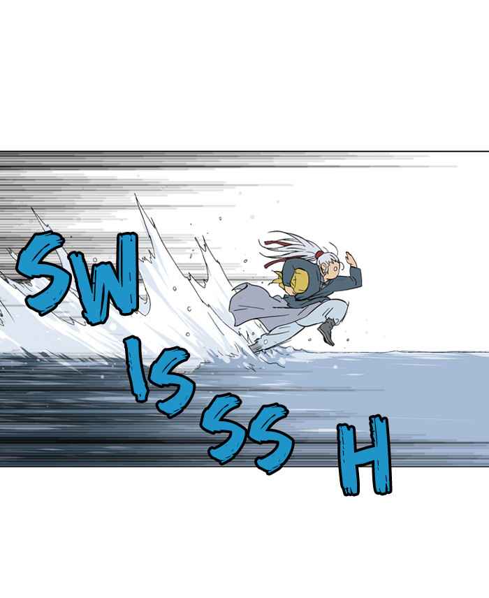 Gosu (The Master) Chap 88 - Next Chap 89