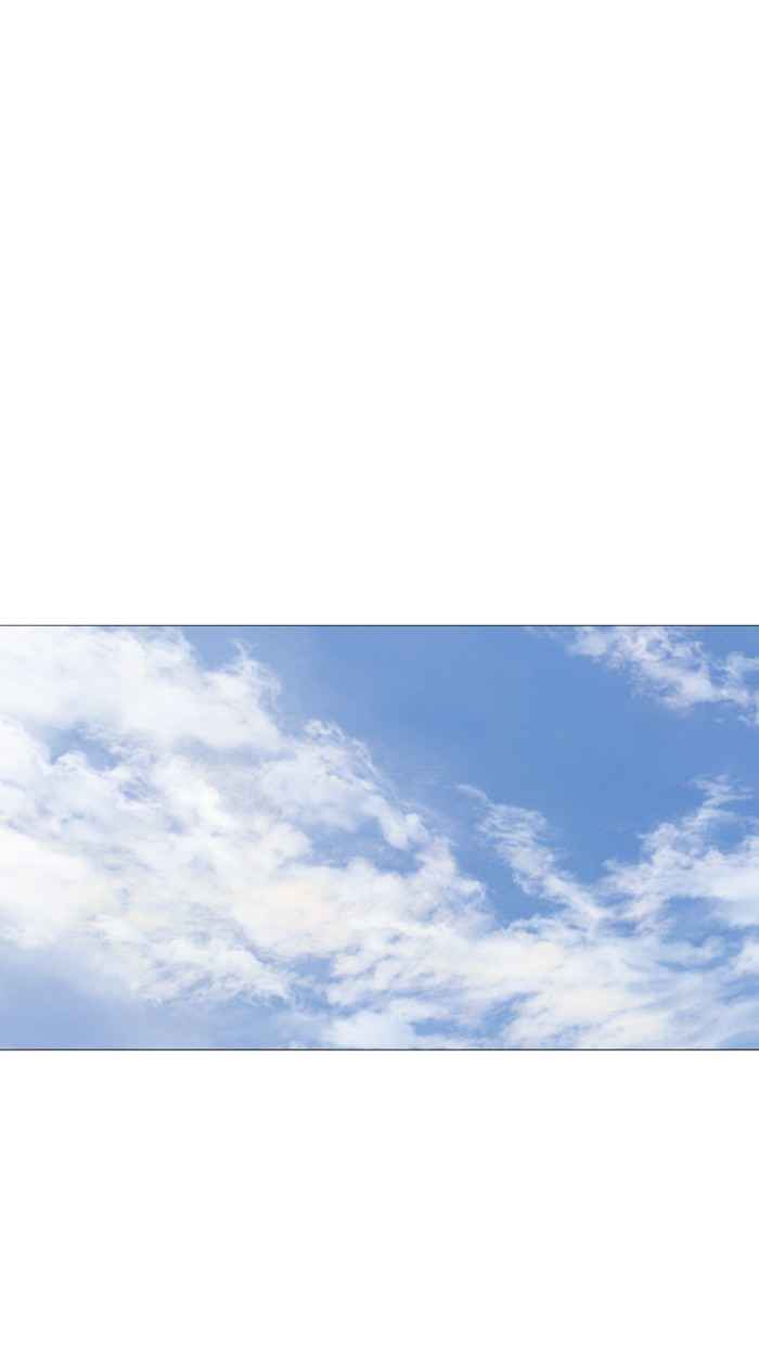 Gosu (The Master) Chap 88 - Next Chap 89