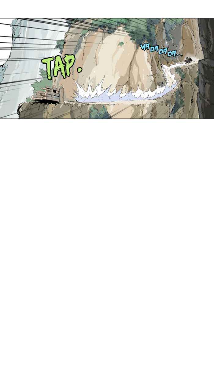 Gosu (The Master) Chap 88 - Next Chap 89