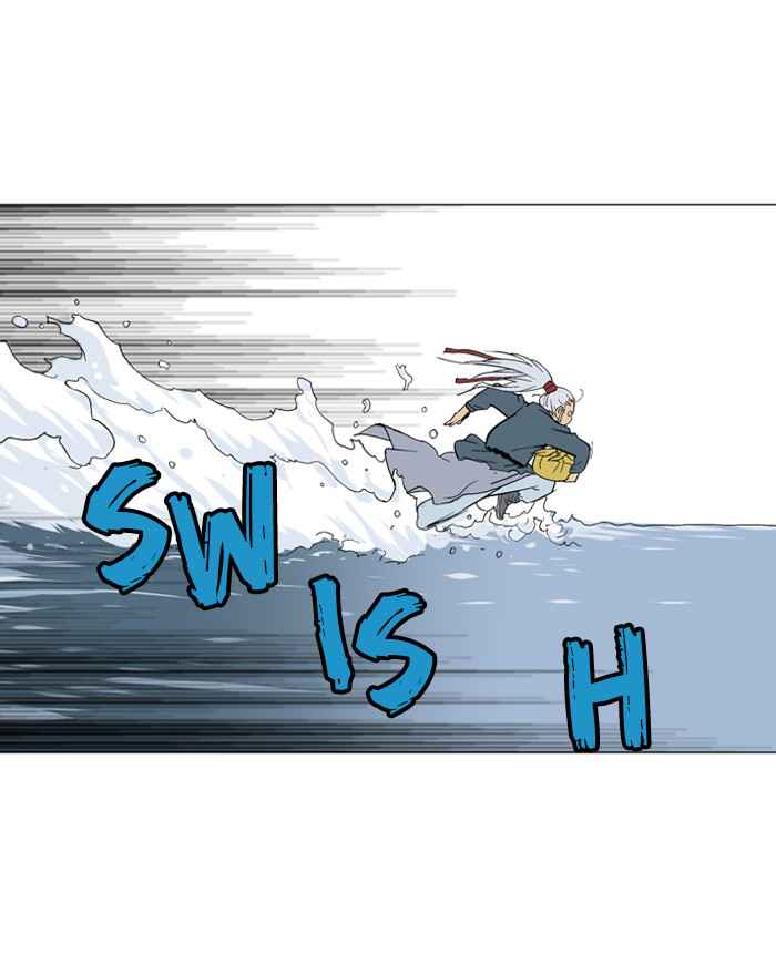 Gosu (The Master) Chap 88 - Next Chap 89