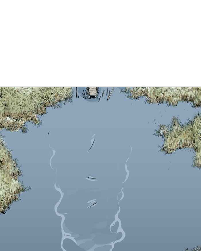 Gosu (The Master) Chap 88 - Next Chap 89