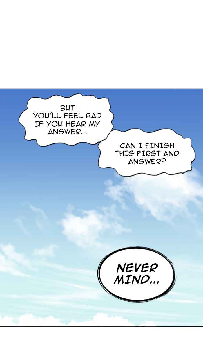 Gosu (The Master) Chap 88 - Next Chap 89