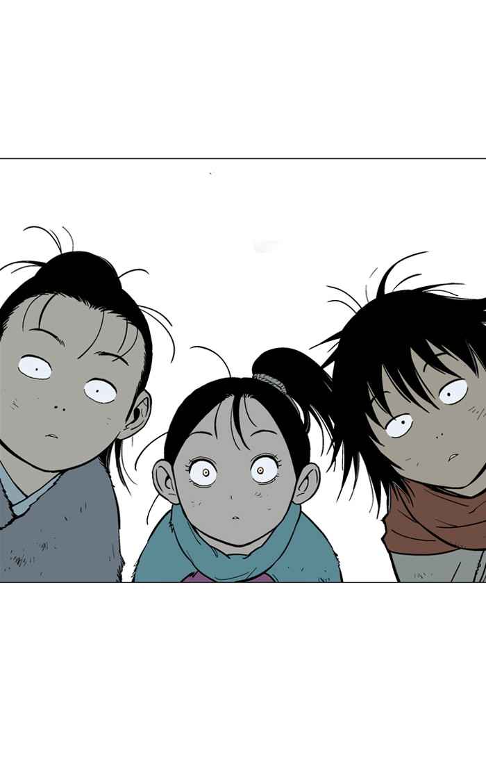 Gosu (The Master) Chap 88 - Next Chap 89