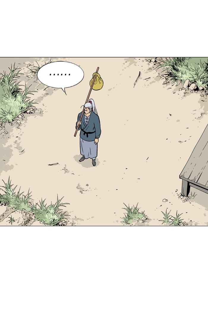 Gosu (The Master) Chap 88 - Next Chap 89