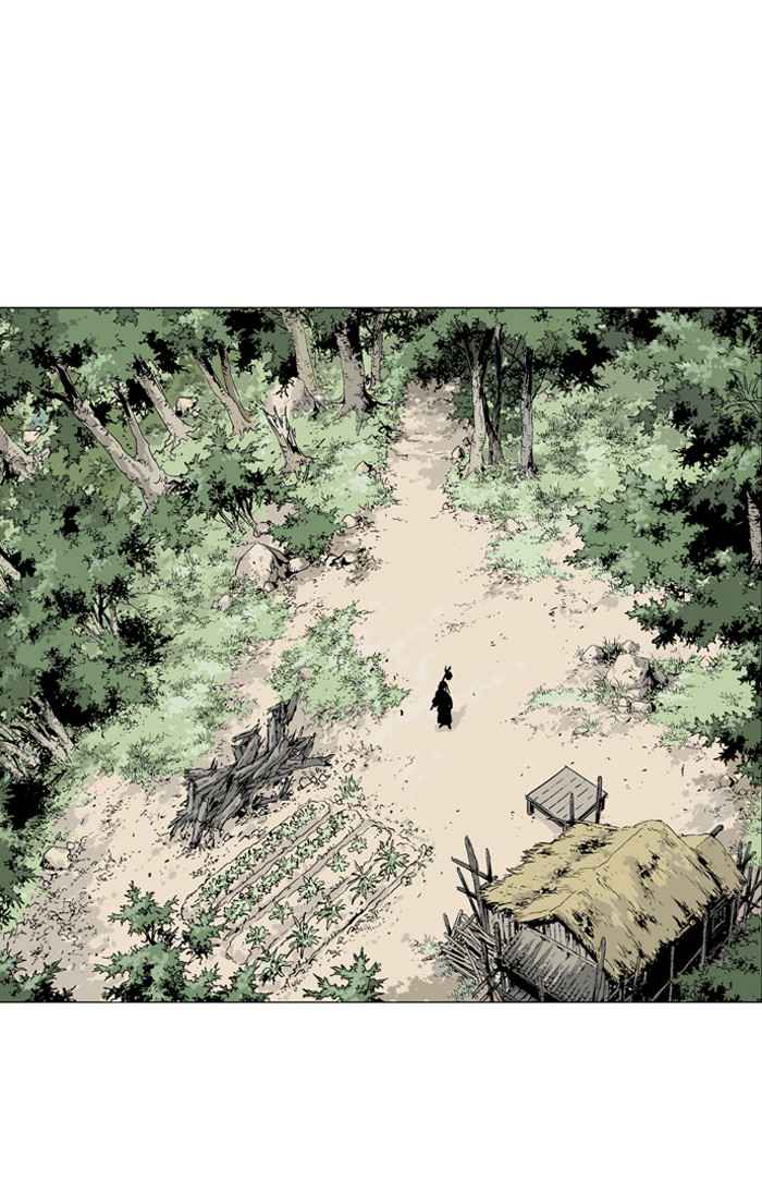 Gosu (The Master) Chap 88 - Next Chap 89