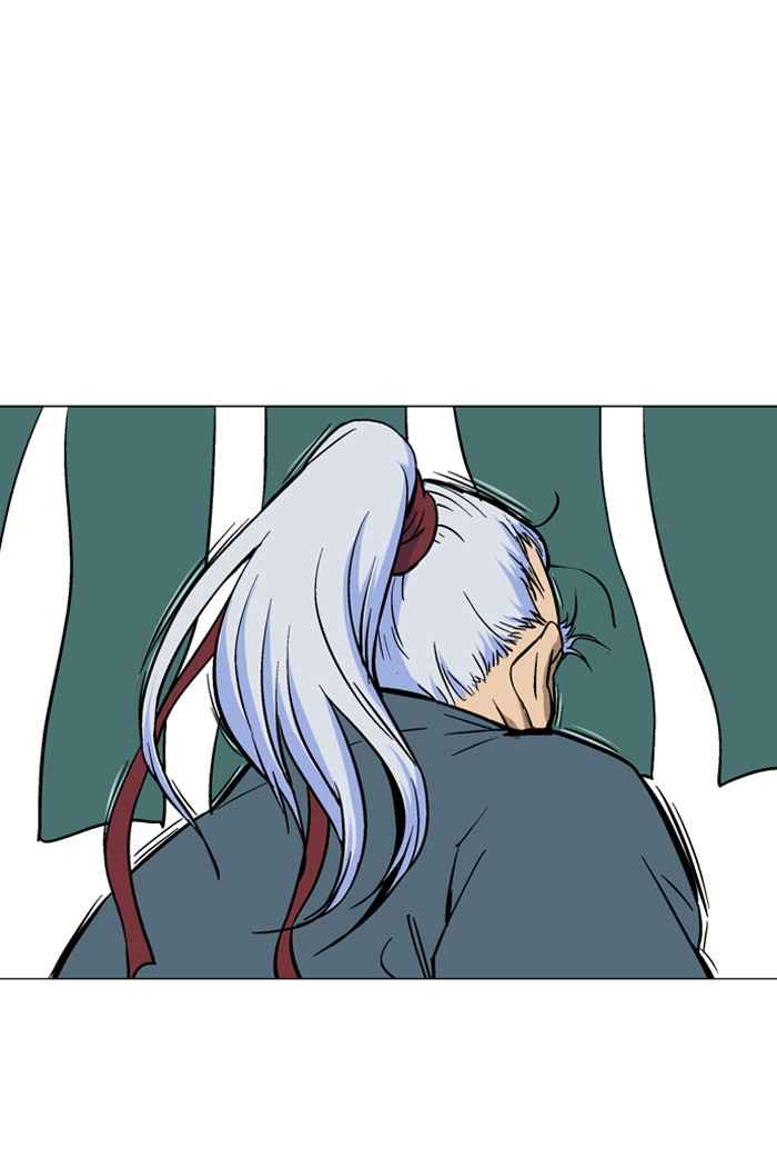 Gosu (The Master) Chap 89 - Next Chap 90