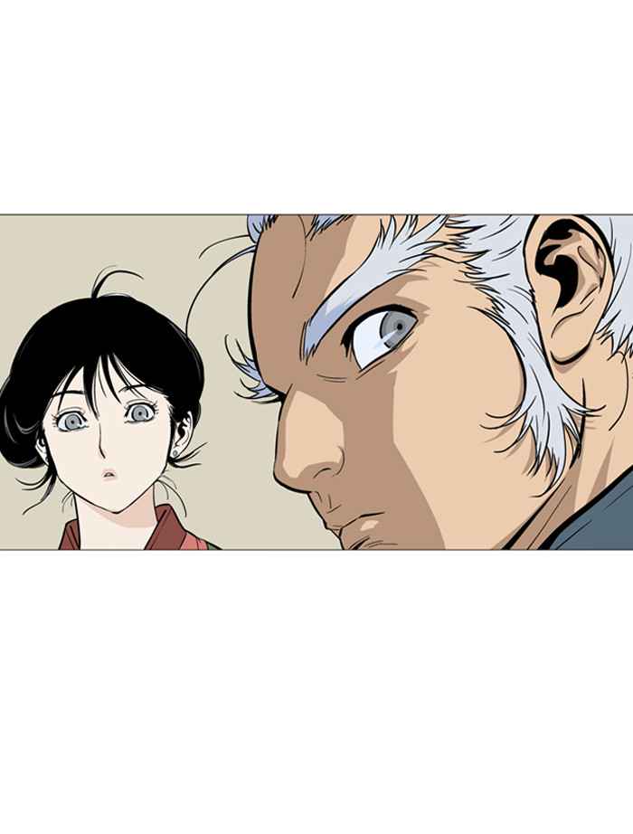 Gosu (The Master) Chap 89 - Next Chap 90