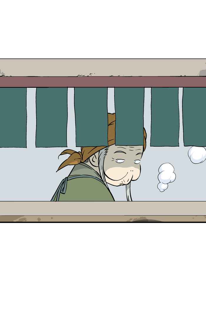 Gosu (The Master) Chap 89 - Next Chap 90