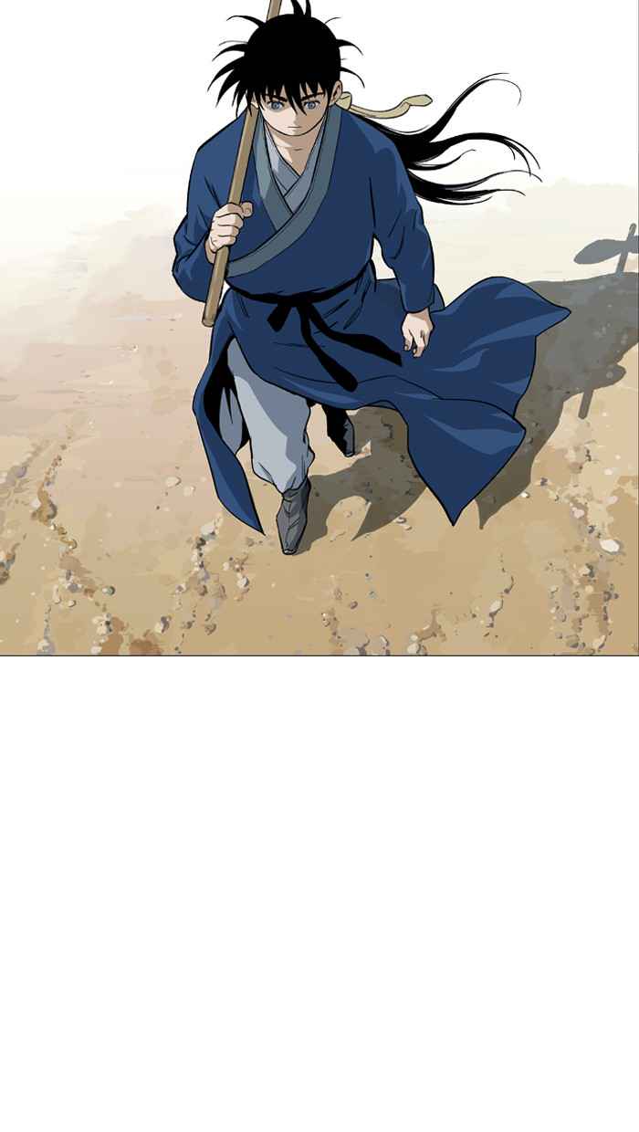 Gosu (The Master) Chap 89 - Next Chap 90