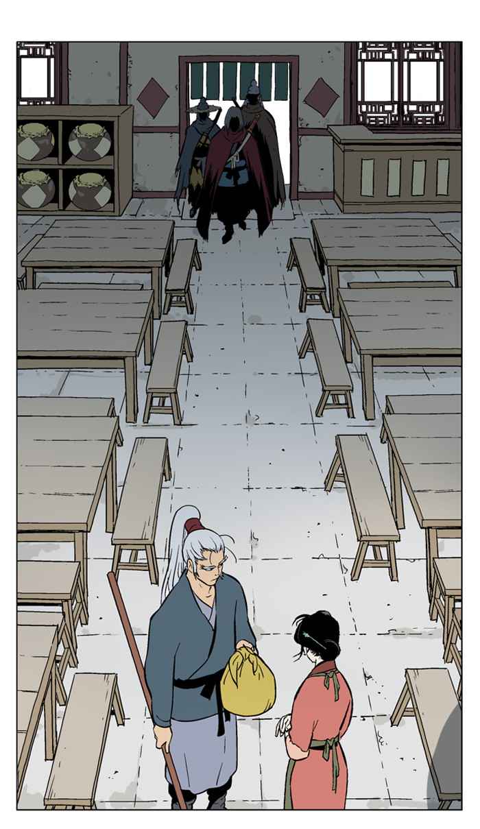 Gosu (The Master) Chap 89 - Next Chap 90