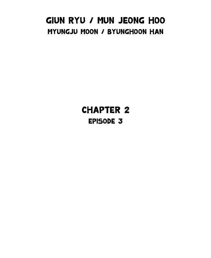 Gosu (The Master) Chap 89 - Next Chap 90