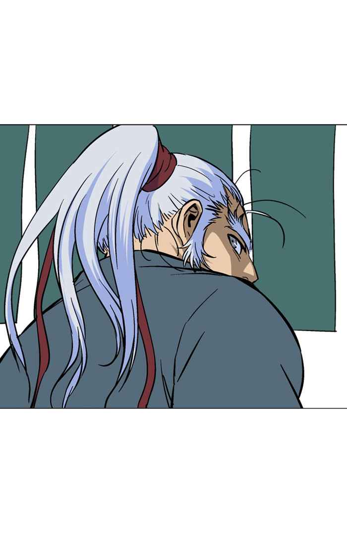 Gosu (The Master) Chap 89 - Next Chap 90