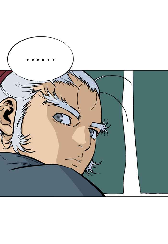 Gosu (The Master) Chap 89 - Next Chap 90
