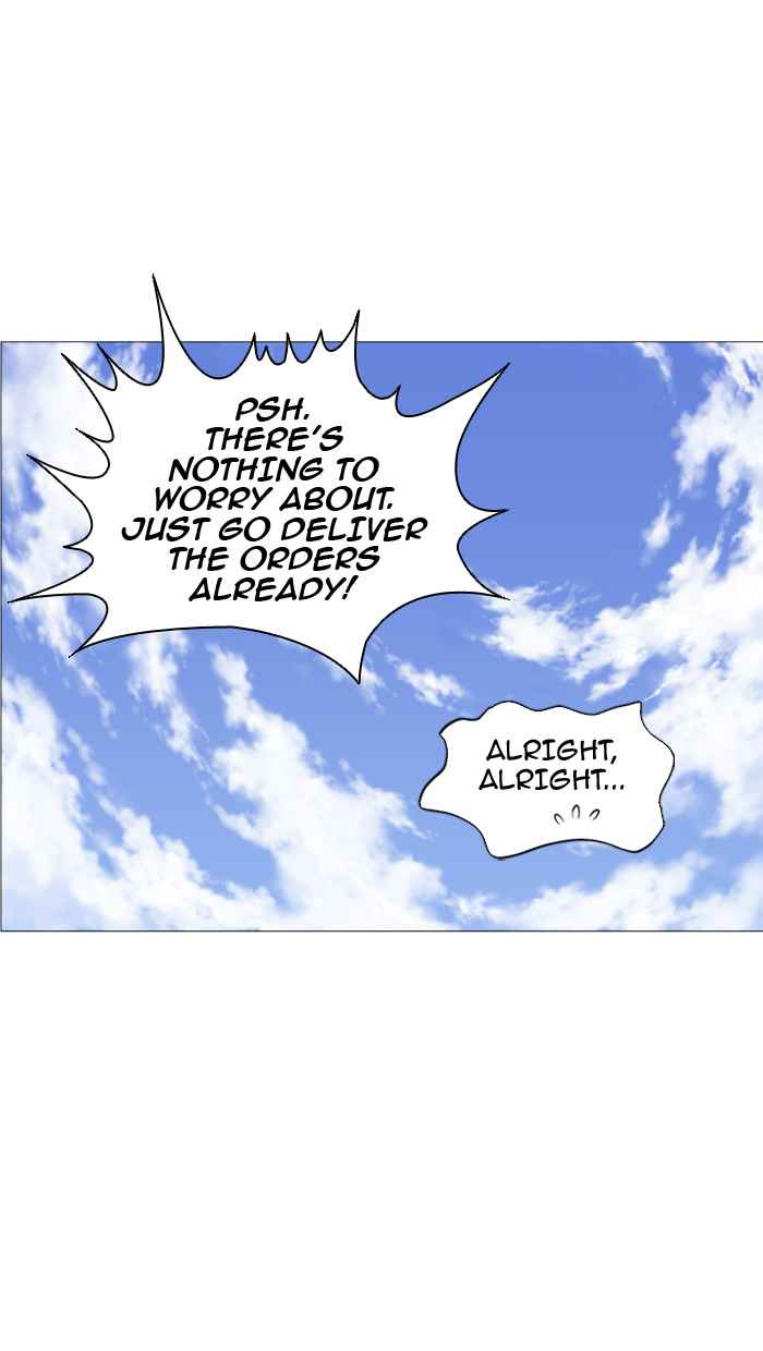 Gosu (The Master) Chap 89 - Next Chap 90