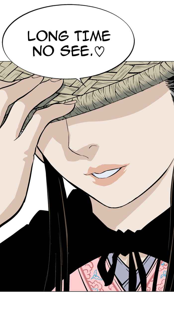 Gosu (The Master) Chap 89 - Next Chap 90