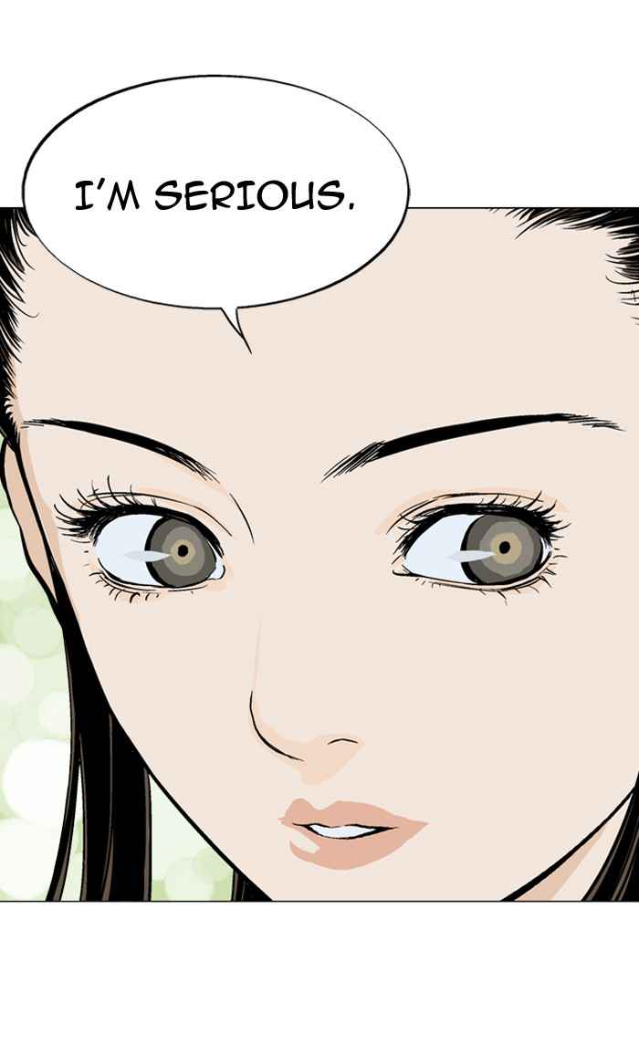 Gosu (The Master) Chap 89 - Next Chap 90