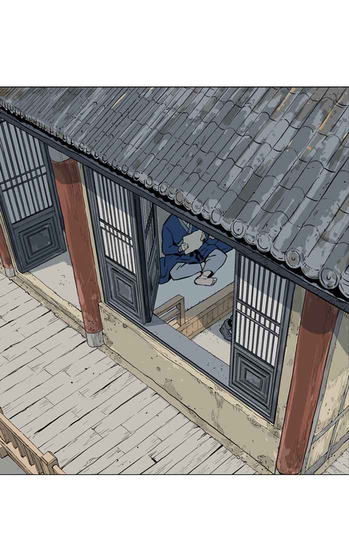 Gosu (The Master) Chap 89 - Next Chap 90