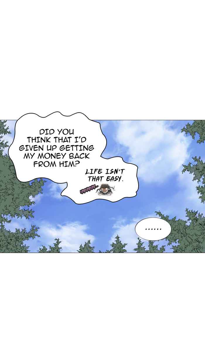 Gosu (The Master) Chap 89 - Next Chap 90