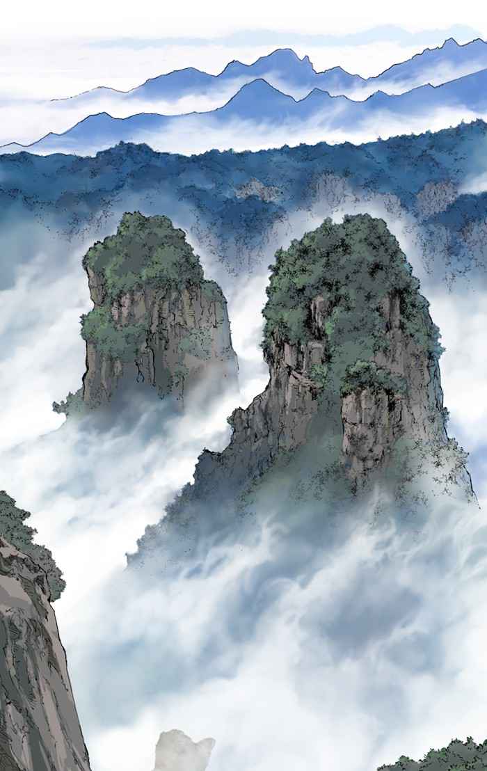 Gosu (The Master) Chap 89 - Next Chap 90