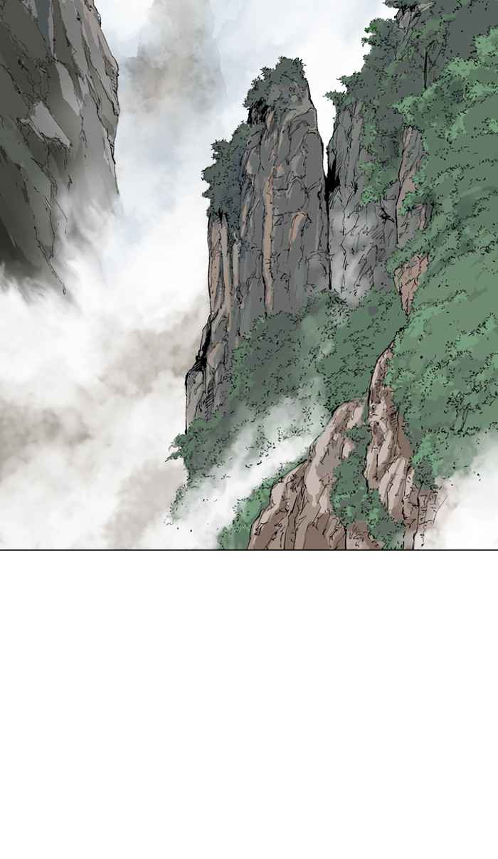 Gosu (The Master) Chap 89 - Next Chap 90