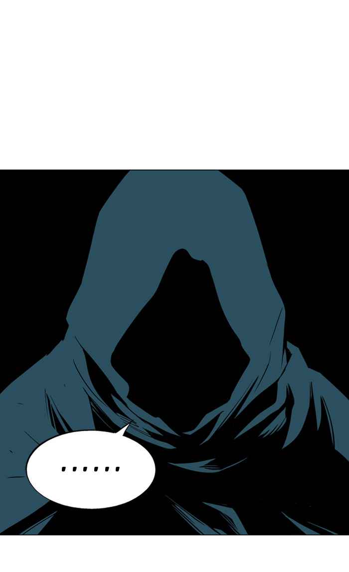 Gosu (The Master) Chap 89 - Next Chap 90