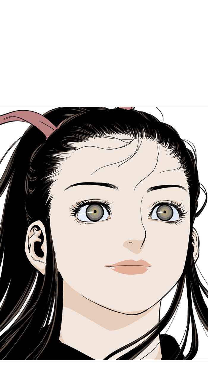 Gosu (The Master) Chap 89 - Next Chap 90