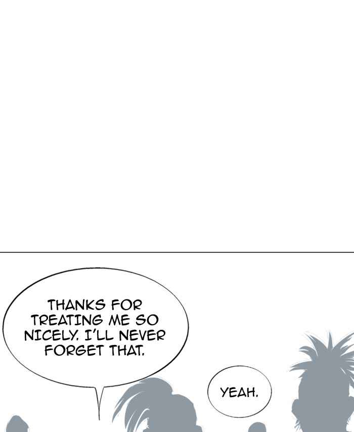 Gosu (The Master) Chap 89 - Next Chap 90