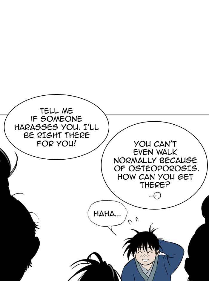 Gosu (The Master) Chap 89 - Next Chap 90