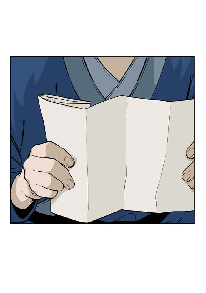 Gosu (The Master) Chap 89 - Next Chap 90