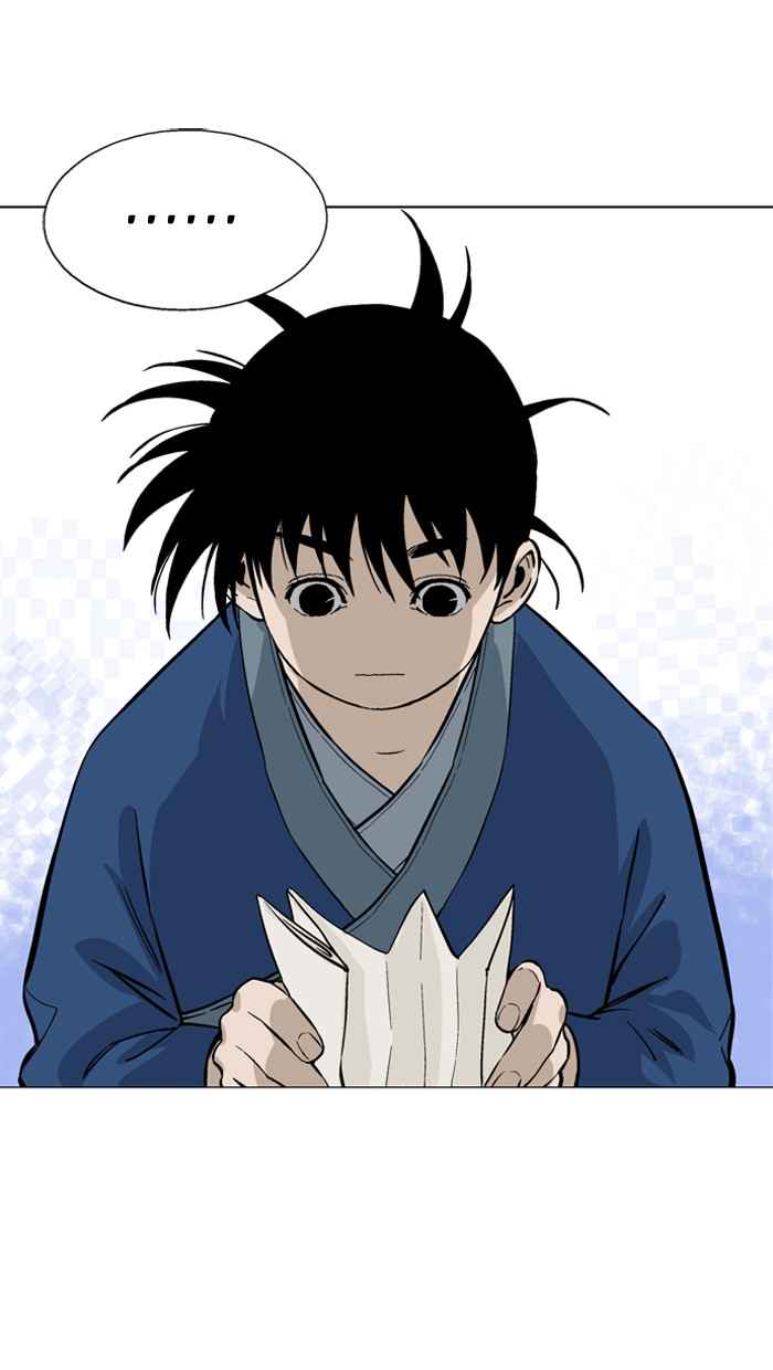 Gosu (The Master) Chap 89 - Next Chap 90