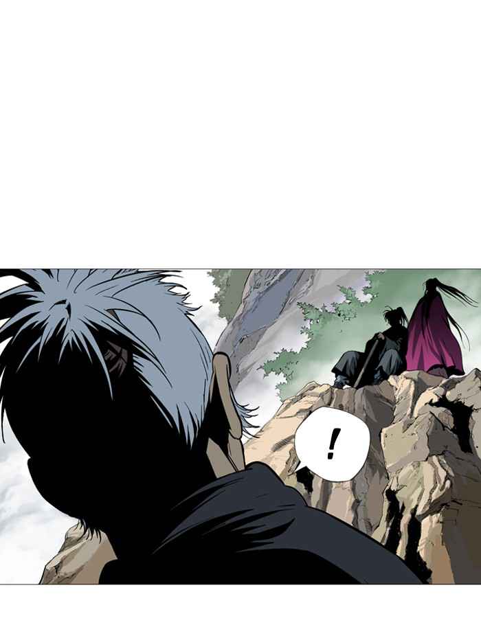 Gosu (The Master) Chap 89 - Next Chap 90