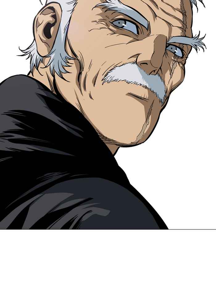 Gosu (The Master) Chap 89 - Next Chap 90