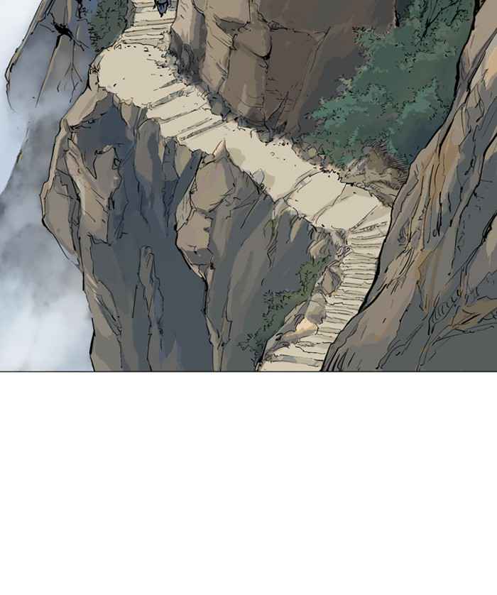 Gosu (The Master) Chap 89 - Next Chap 90