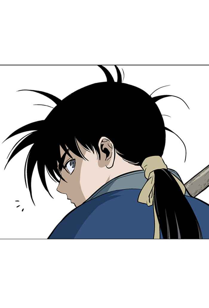 Gosu (The Master) Chap 89 - Next Chap 90