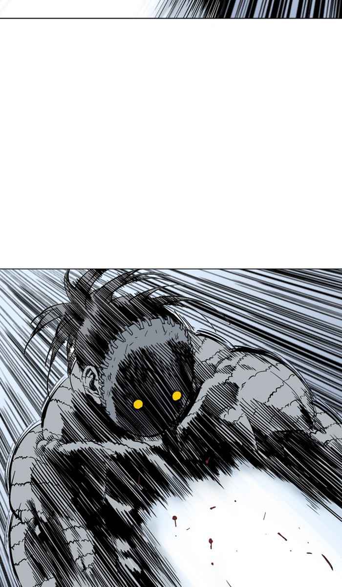 Gosu (The Master) Chap 103 - Next Chap 104