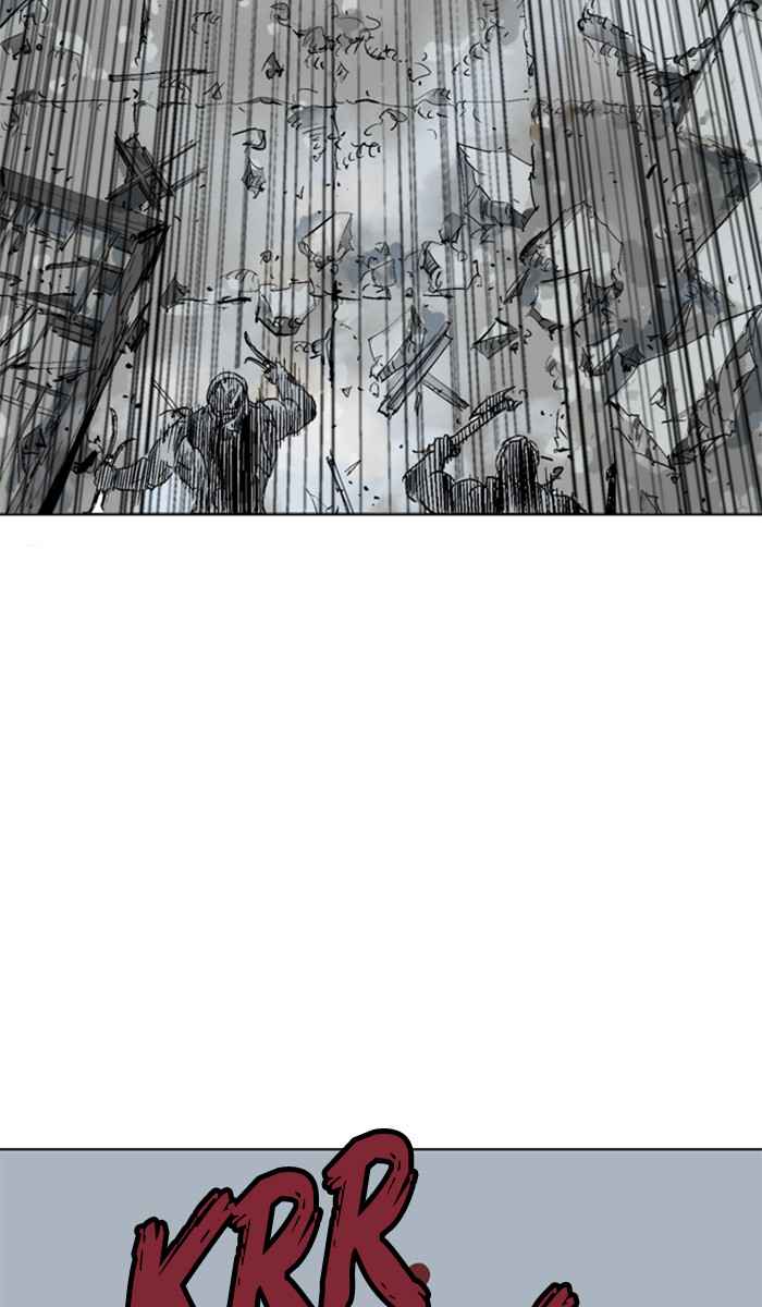 Gosu (The Master) Chap 103 - Next Chap 104