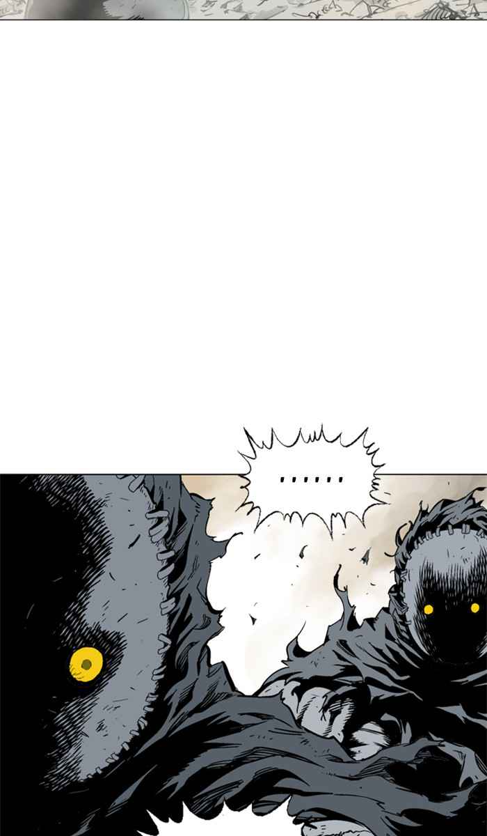 Gosu (The Master) Chap 103 - Next Chap 104