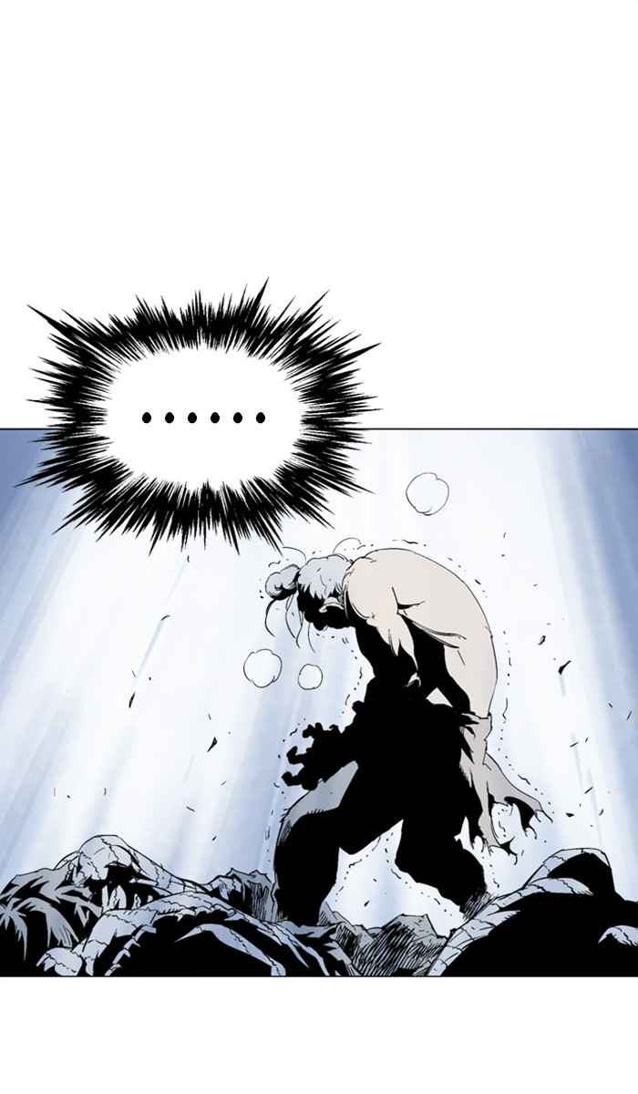 Gosu (The Master) Chap 103 - Next Chap 104